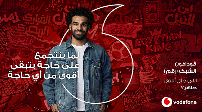 salah-vodafon