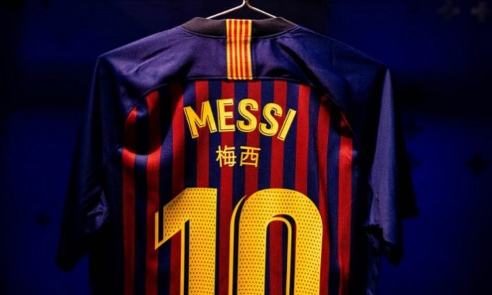 lionel-messi dres