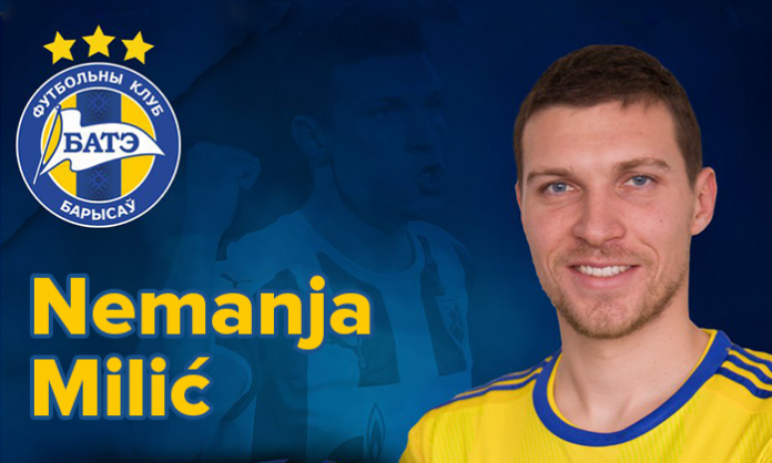 nemanja milić.jpg