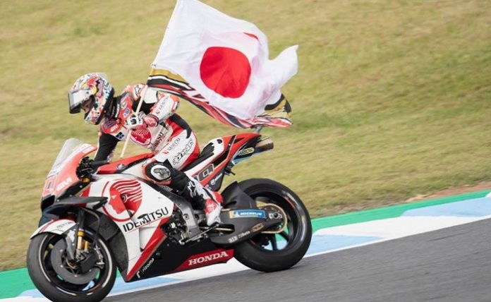 Takaki-Nakagami-moto gp japan