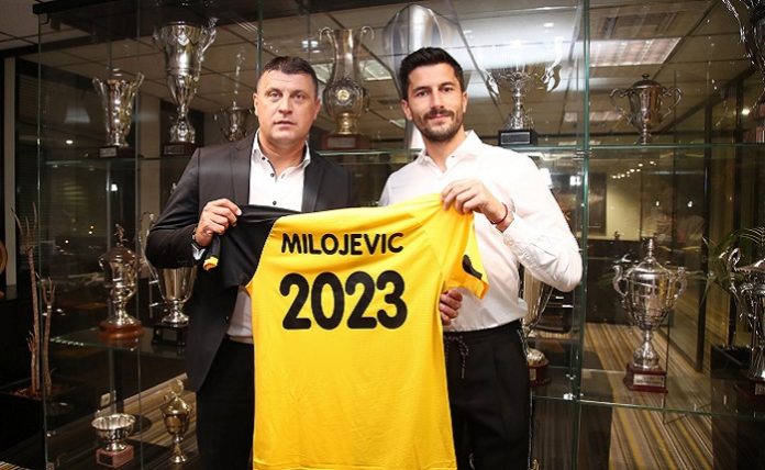 vladan milojević aek