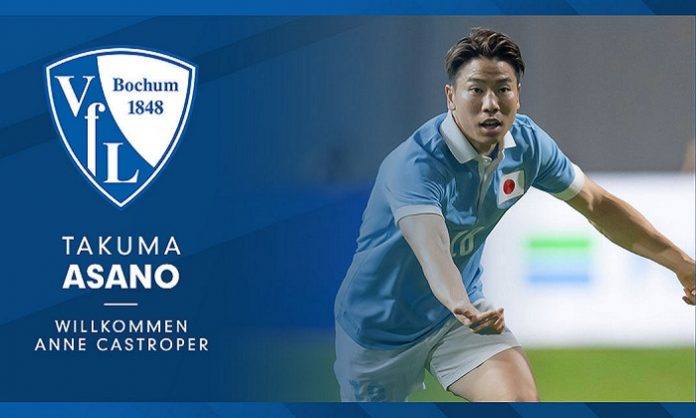 takuma asano bohum