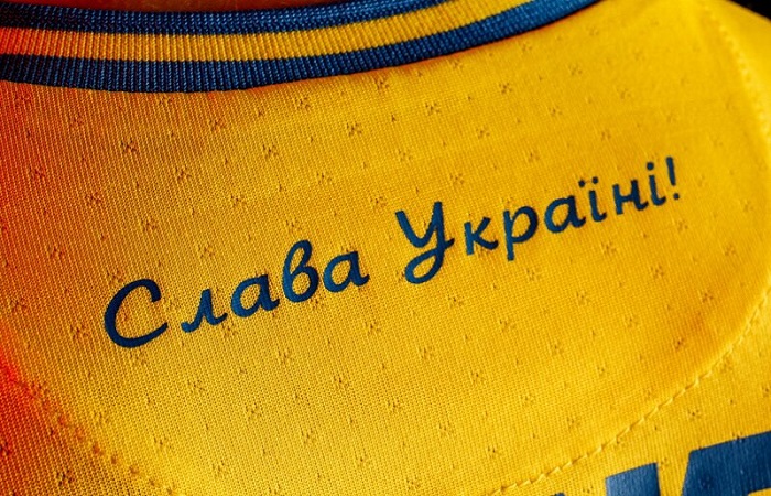 ukraina jersey